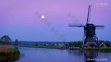 风车磨粉机荷兰月亮